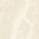 Grės grindims 60,5x121, smėlio spalvos, akmens imitacija, matinis, A4H1144 „Luxor Natural“ #1