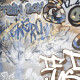Glazūruotos grindų plytelės 120x280 cm, pilkos spalvos, matinės, rektifikuotos, A4H248 „City Graffiti Grey“ #3