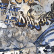 Glazūruotos grindų plytelės 120x280 cm, pilkos spalvos, matinės, rektifikuotos, A4H248 „City Graffiti Grey“ #5