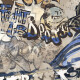 Didelio formato 120x280 cm glazūruotos grindų plytelės, smėlio spalvos, matinės, rektifikuotos, A4H255 „City Graffiti Beige“ #3