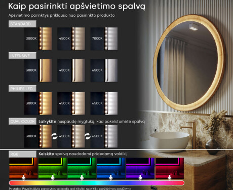 Veidrodis mediniame rėme su LED apšvietimu #5
