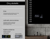 Apšviestas vonios veidrodis LED L55 #5