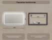Apšviestas vonios veidrodis LED 120x70cm su šaltu LED apšvietimu 7000K, šiltu apšvietimu 3000K arba neutraliu apšvietimu 4500K #7