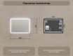 Stačiakampis vonios veidrodis su LED apšvietimu 80x60 cm su Dual color, Jutiklinis jungiklis #7