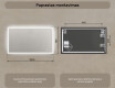 Stačiakampis vonios veidrodis su LED apšvietimu 120x70 cm su Dual color, Jutiklinis jungiklis #7