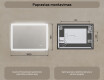 Stačiakampis vonios veidrodis su LED apšvietimu 100x70 cm su Dual color, Jutiklinis jungiklis, Šildymo kilimėlis #8