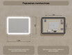 Apvalus vonios veidrodis su LED apšvietimu, 120×70 cm, dvikolorė, jutiklinis jungiklis, šildymo kilimėlis #8